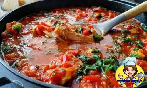 храйме (рыба тушёная в остром соусе)